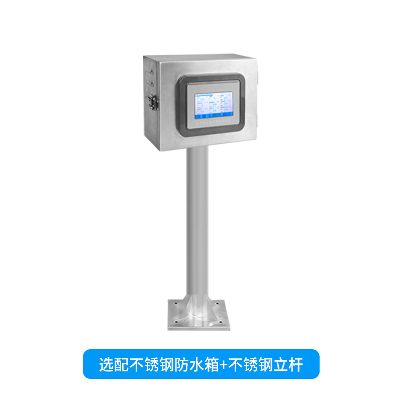 為何選擇在線氨氮水質(zhì)監(jiān)測儀？